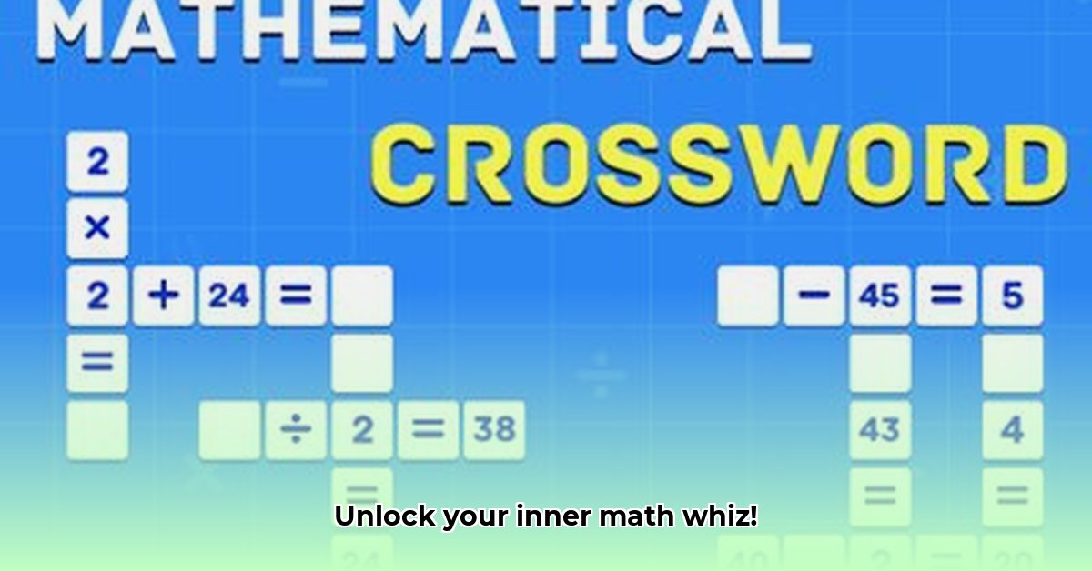 math-crossword-game